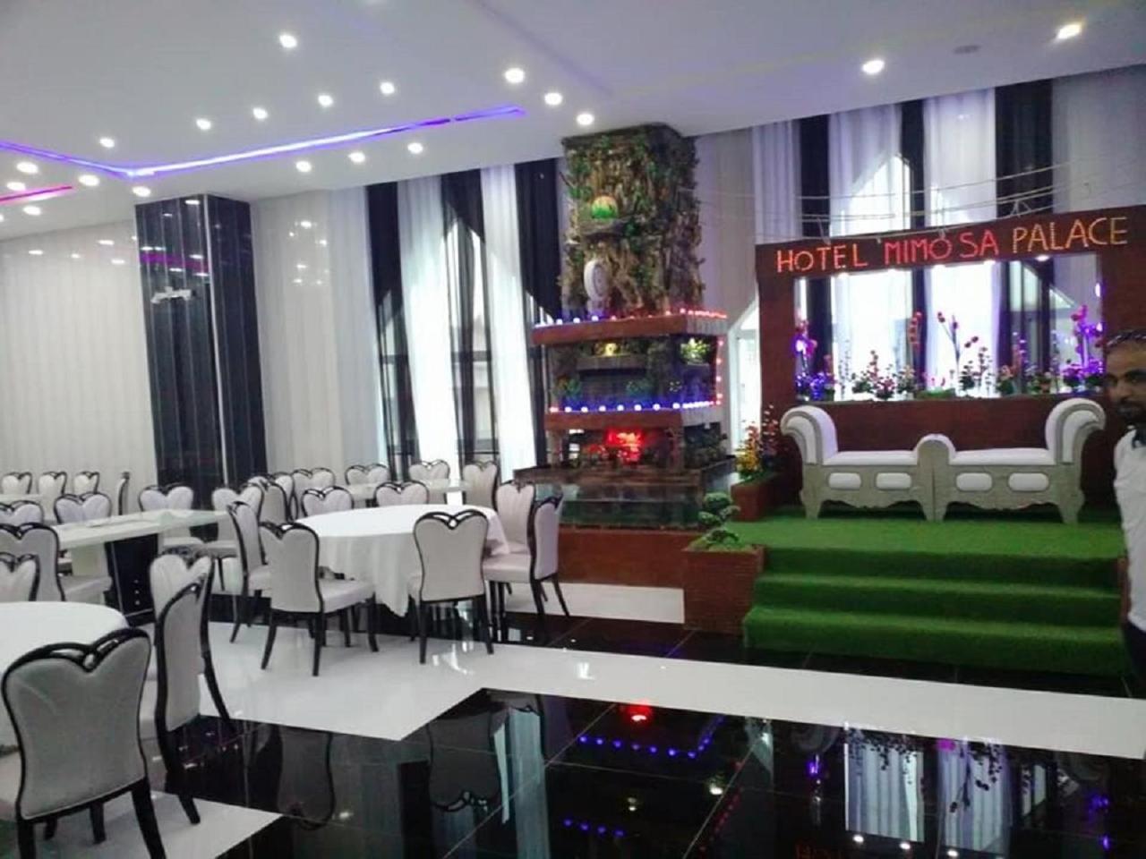 Mimosa Palace 안나바 외부 사진